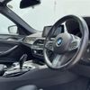 bmw 5-series 2018 -BMW--BMW 5 Series LDA-JM20--WBAJM72000G986603---BMW--BMW 5 Series LDA-JM20--WBAJM72000G986603- image 7