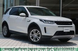 rover discovery 2020 CFJ1359933