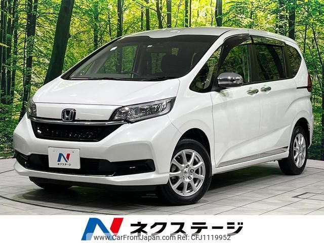 honda freed 2022 quick_quick_GB6_GB6-3111970 image 1
