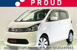 mitsubishi ek-wagon 2013 -MITSUBISHI--ek Wagon DBA-B11W--B11W-0012386---MITSUBISHI--ek Wagon DBA-B11W--B11W-0012386-