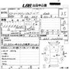 honda acty-truck 2001 -HONDA--Acty Truck HA7-1209736---HONDA--Acty Truck HA7-1209736- image 3