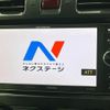 subaru forester 2014 quick_quick_SJ5_SJ5-045616 image 16