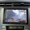 toyota prius 2012 CFJ1587878 image 5