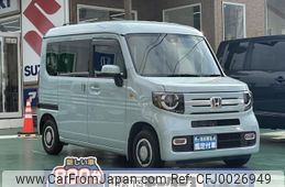 honda n-van 2022 GOO_JP_700060017330240721007