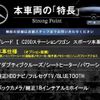 mercedes-benz c-class-station-wagon 2016 -MERCEDES-BENZ--Benz C Class Wagon RBA-205242--WDD2052422F444062---MERCEDES-BENZ--Benz C Class Wagon RBA-205242--WDD2052422F444062- image 2