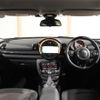 mini mini-others 2018 CFJ1599637 image 4