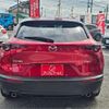 mazda cx-3 2020 -MAZDA 【名古屋 332ﾊ2613】--CX-30 5BA-DMEP--DMEP-112105---MAZDA 【名古屋 332ﾊ2613】--CX-30 5BA-DMEP--DMEP-112105- image 35