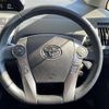 toyota prius-α 2020 -TOYOTA--Prius α 6AA-ZVW41W--ZVW41-0089964---TOYOTA--Prius α 6AA-ZVW41W--ZVW41-0089964- image 16