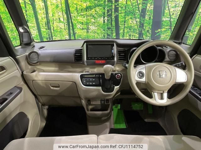 honda n-box 2015 quick_quick_JF2_JF2-1406330 image 2