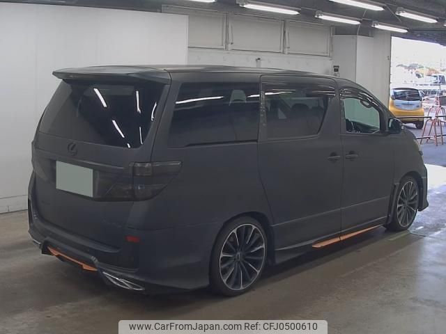 toyota vellfire 2009 quick_quick_DBA-GGH20W_GGH20-8026206 image 2