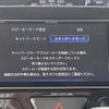 daihatsu tanto 2015 -DAIHATSU--Tanto DBA-LA600S--LA600S-0348124---DAIHATSU--Tanto DBA-LA600S--LA600S-0348124- image 6