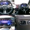 mercedes-benz mercedes-benz-others 2024 -MERCEDES-BENZ--Benz EQE ZAA-295121--W1K2951212F019710---MERCEDES-BENZ--Benz EQE ZAA-295121--W1K2951212F019710- image 18