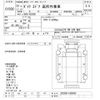 toyota dyna-truck 2011 -TOYOTA--Dyna XZU308-1008825---TOYOTA--Dyna XZU308-1008825- image 3