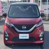 nissan dayz 2019 -NISSAN--DAYZ 5AA-B44W--B44W-0021930---NISSAN--DAYZ 5AA-B44W--B44W-0021930- image 17