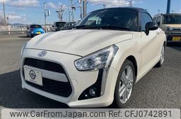 daihatsu copen 2023 -DAIHATSU--Copen 3BA-LA400K--LA400K-0055668---DAIHATSU--Copen 3BA-LA400K--LA400K-0055668-