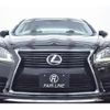 lexus ls 2015 quick_quick_DBA-USF40_USF40-5136539 image 8