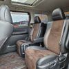 toyota alphard 2014 -TOYOTA--Alphard DBA-ANH20W--ANH20-8318322---TOYOTA--Alphard DBA-ANH20W--ANH20-8318322- image 19
