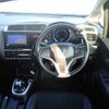 honda fit 2013 NIKYO_RM15514 image 11