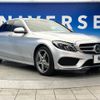 mercedes-benz c-class 2014 -MERCEDES-BENZ--Benz C Class RBA-205042--WDD2050422F045546---MERCEDES-BENZ--Benz C Class RBA-205042--WDD2050422F045546- image 18