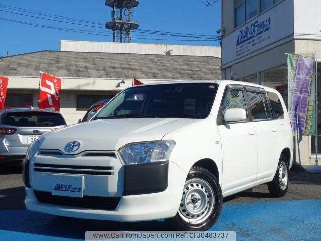 toyota succeed 2019 quick_quick_DBE-NCP160V_NCP160-0118100 image 1