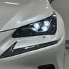 lexus nx 2020 -LEXUS--Lexus NX DAA-AYZ10--AYZ10-1029191---LEXUS--Lexus NX DAA-AYZ10--AYZ10-1029191- image 15