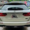 mercedes-benz e-class-station-wagon 2017 CFJ1776075 image 6