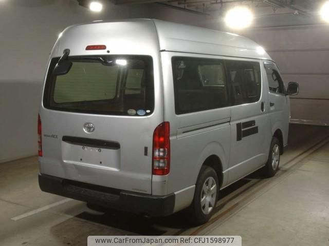 toyota regiusace-van 2014 CFJ1598977 image 2
