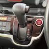 honda n-box 2016 -HONDA--N BOX DBA-JF1--JF1-1867004---HONDA--N BOX DBA-JF1--JF1-1867004- image 20