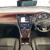 toyota harrier 2014 294 image 7