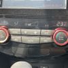 nissan x-trail 2017 -NISSAN--X-Trail DAA-HT32--HT32-108894---NISSAN--X-Trail DAA-HT32--HT32-108894- image 12