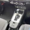 honda fit 2020 -HONDA--Fit 6AA-GR3--GR3-1002345---HONDA--Fit 6AA-GR3--GR3-1002345- image 23