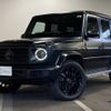 mercedes-benz g-class 2023 -MERCEDES-BENZ--Benz G Class 3DA-463350--W1N4633502X452943---MERCEDES-BENZ--Benz G Class 3DA-463350--W1N4633502X452943- image 1