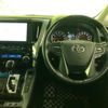 toyota alphard-g 2021 quick_quick_3BA-AGH30W_AGH30-0361478 image 5