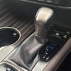 lexus rx 2016 CFJ1708984 image 16