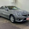 toyota mark-x 2014 -TOYOTA 【名変中 】--MarkX GRX135--6010687---TOYOTA 【名変中 】--MarkX GRX135--6010687- image 12