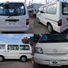 mazda bongo-van 2020 -MAZDA--Bongo Van DBF-SLP2V--SLP2V-112275---MAZDA--Bongo Van DBF-SLP2V--SLP2V-112275- image 2