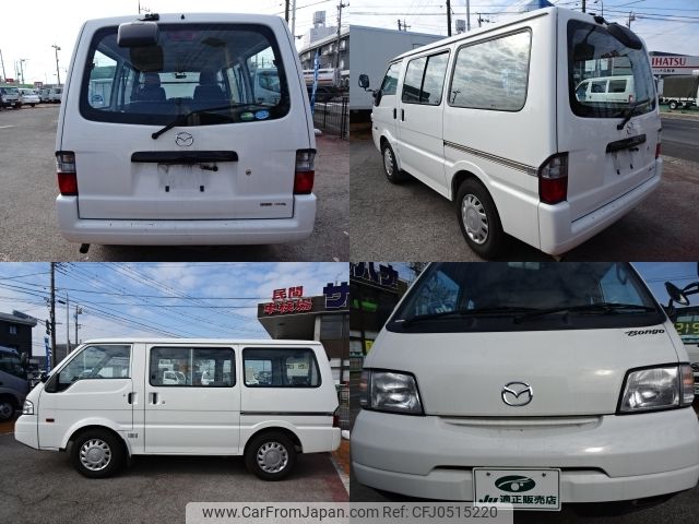 mazda bongo-van 2020 -MAZDA--Bongo Van DBF-SLP2V--SLP2V-112275---MAZDA--Bongo Van DBF-SLP2V--SLP2V-112275- image 2