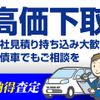 hino ranger 1985 CFJ8897395 image 54