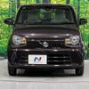 suzuki alto 2015 -SUZUKI--Alto DBA-HA36S--HA36S-228543---SUZUKI--Alto DBA-HA36S--HA36S-228543- image 14
