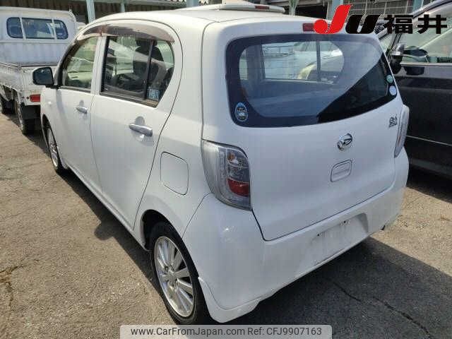 daihatsu mira-e-s 2016 -DAIHATSU--Mira e:s LA300S--1372960---DAIHATSU--Mira e:s LA300S--1372960- image 2