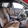 bmw x2 2024 quick_quick_3BA-42GM20_WBA42GM0105Z86380 image 5