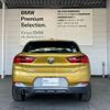 bmw x2 2018 -BMW--BMW X2 DBA-YH15--WBAYH120X0EM91997---BMW--BMW X2 DBA-YH15--WBAYH120X0EM91997- image 6