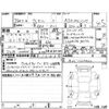 honda vezel 2016 -HONDA--VEZEL RU1--RU1-1207432---HONDA--VEZEL RU1--RU1-1207432- image 4