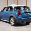mini mini-others 2017 CFJ1594799 image 10