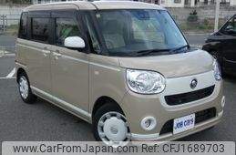 daihatsu move-canbus 2020 CFJ1689703