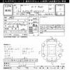 toyota land-cruiser 1995 CFJ1642612 image 3