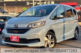 honda freed 2019 -HONDA 【名変中 】--Freed GB5--3100254---HONDA 【名変中 】--Freed GB5--3100254-