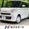 daihatsu move-canbus 2023 -DAIHATSU--Move Canbus 5BA-LA850S--LA850S-1020994---DAIHATSU--Move Canbus 5BA-LA850S--LA850S-1020994- image 1