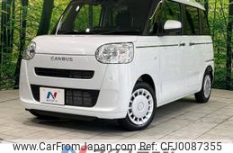 daihatsu move-canbus 2023 -DAIHATSU--Move Canbus 5BA-LA850S--LA850S-1020994---DAIHATSU--Move Canbus 5BA-LA850S--LA850S-1020994-