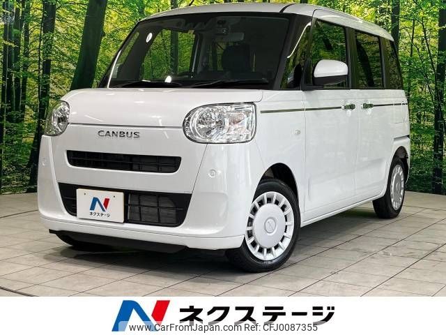 daihatsu move-canbus 2023 -DAIHATSU--Move Canbus 5BA-LA850S--LA850S-1020994---DAIHATSU--Move Canbus 5BA-LA850S--LA850S-1020994- image 1